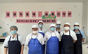 健康与美味，由我们守护 ——胥口中心幼儿园食堂人员技能展示活动