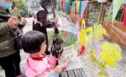 今天的采香园，甜甜的 ——胥口中心幼儿园小班家长半日开放活动