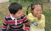 携手共筑七彩梦——胥口中心幼儿园中班年级组线上家长会