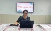 云端初遇，共话成长——胥口中心幼儿园2022级小班新生家长会