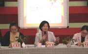 爱相约，心共舞 ——胥口中心幼儿园第八届家委会第一次会议