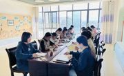 别慌，循着节律自然成长——胥口中心幼儿园“幼小衔接”线上家长会