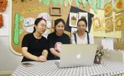 爱的协奏曲 ——胥口中心幼儿园小班满月家长会