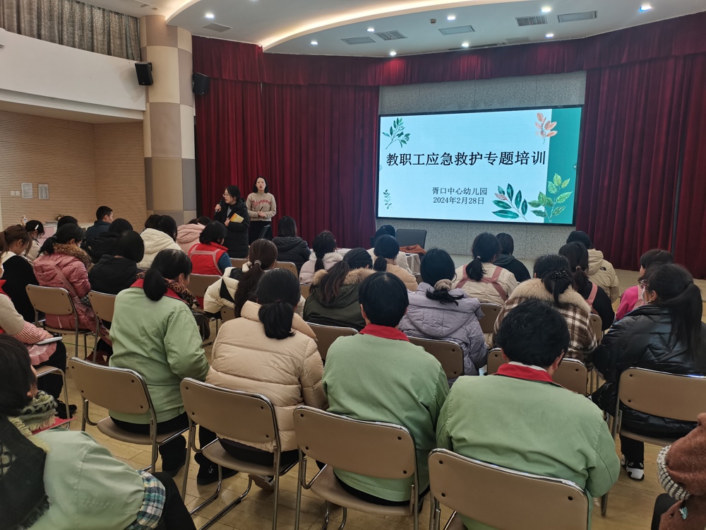 首页照片