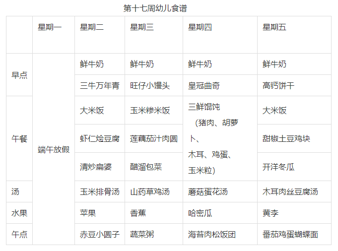 {224BDC91-392F-401b-A0CA-196BFDE6D247}