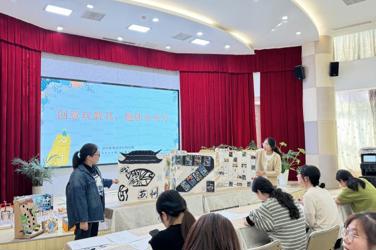 “创意玩教具，趣味乐无穷”  ——胥口中心幼儿园玩教具评比