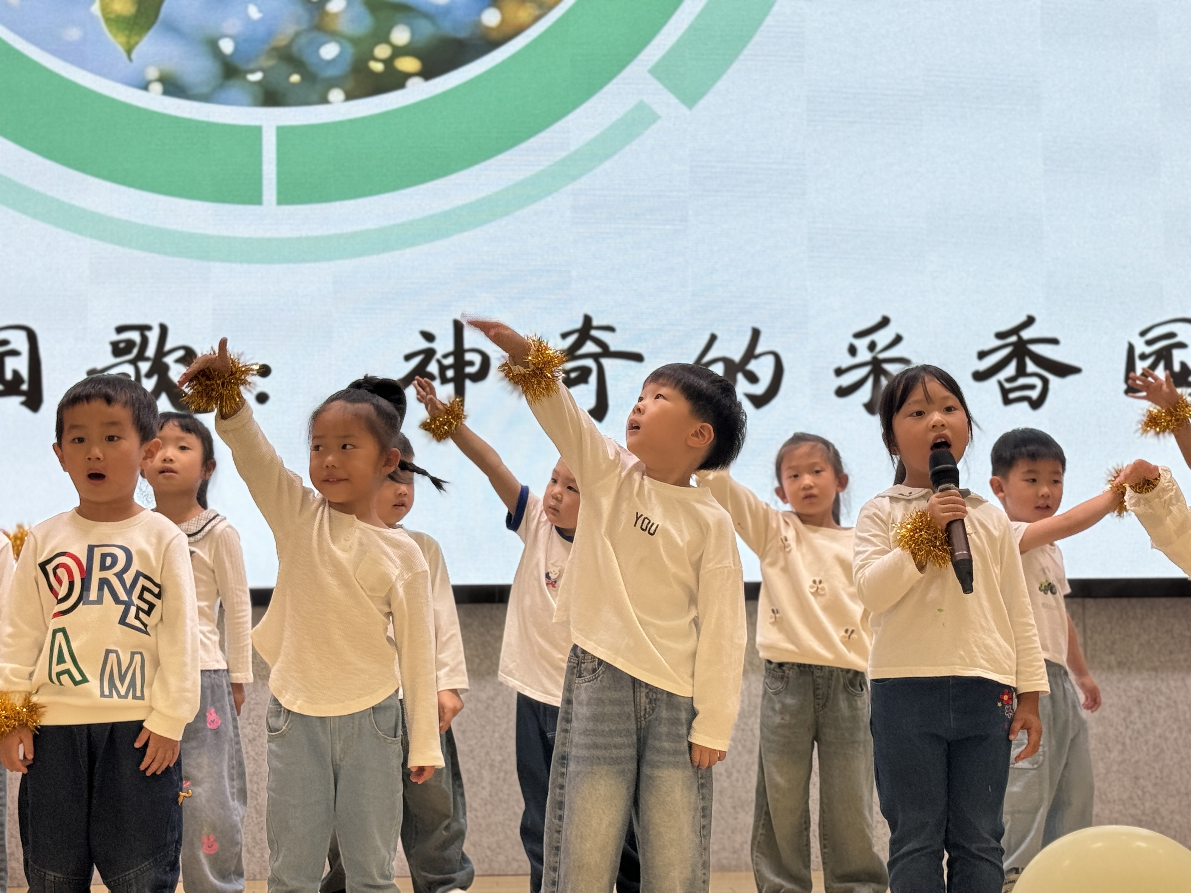 童声欢唱 歌声悠扬